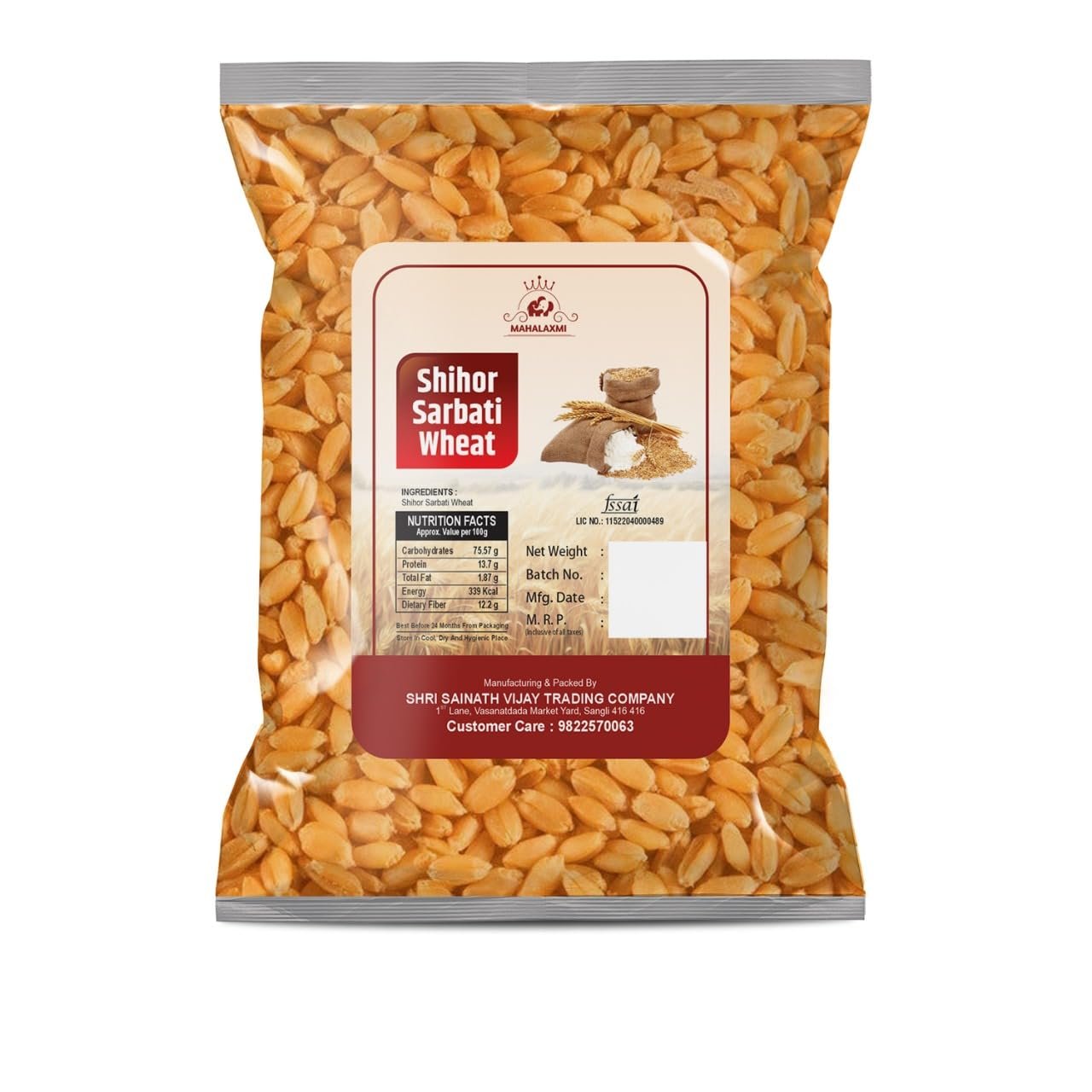 Mahalaxmi Shihor Sarbati Wheat 5kg - Image 2