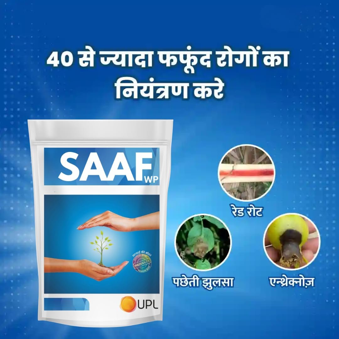NEW STANDUP-SAAFWP 1 Kg | Plant Protection | Mode of Action - Systemic and Contact | Blue - Image 2